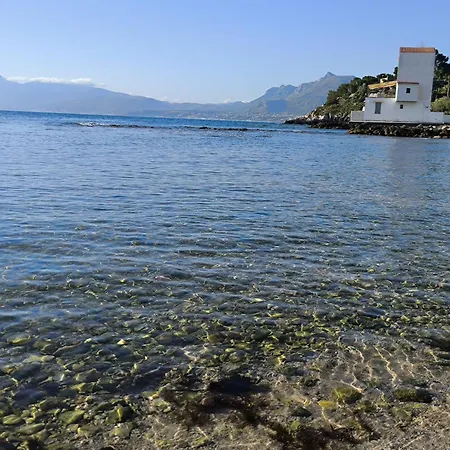A *
